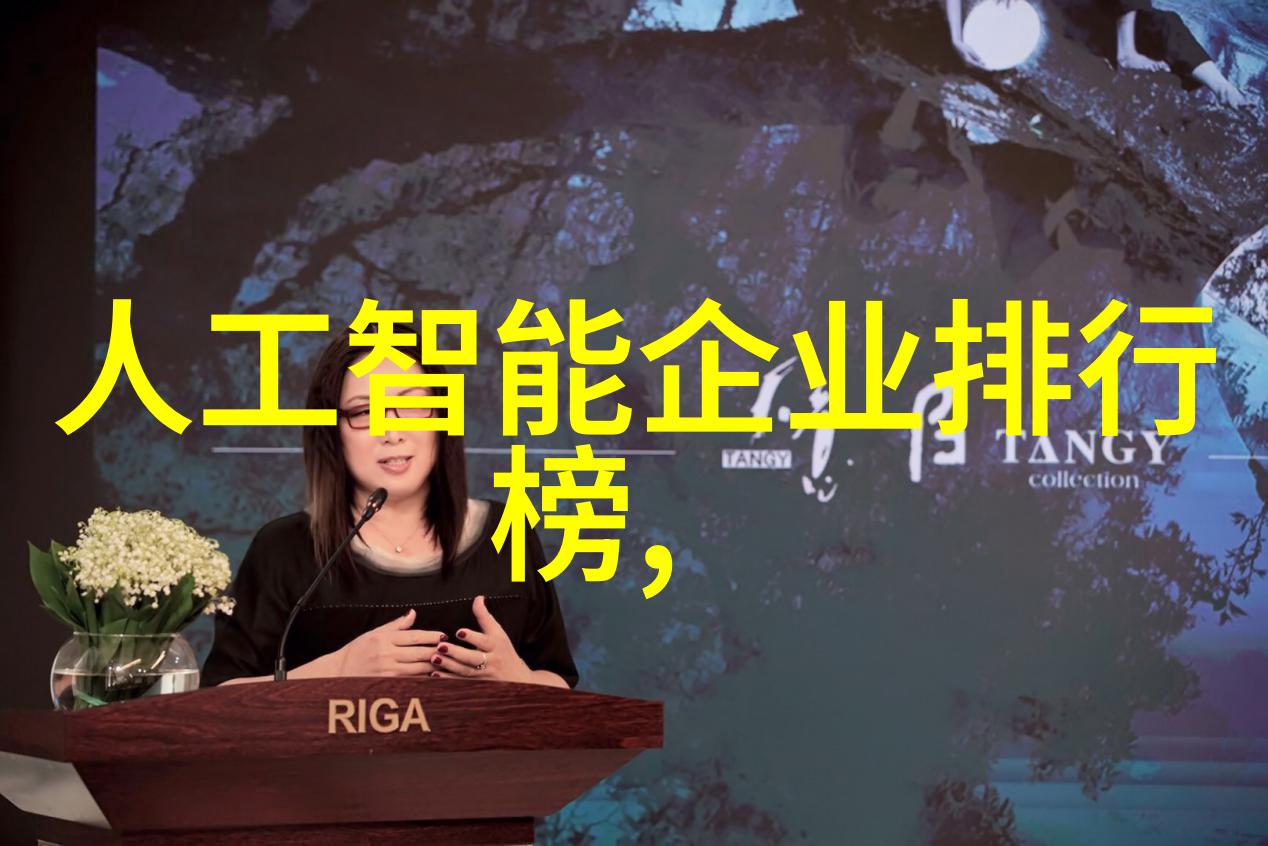 平行合成仪